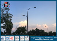 Round Type Street Light Poles Commerial Light Poles For Street Area With LED Lamp