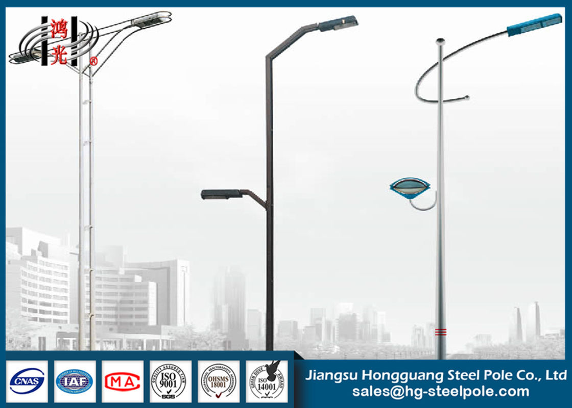 Outdoor street light pole clearance