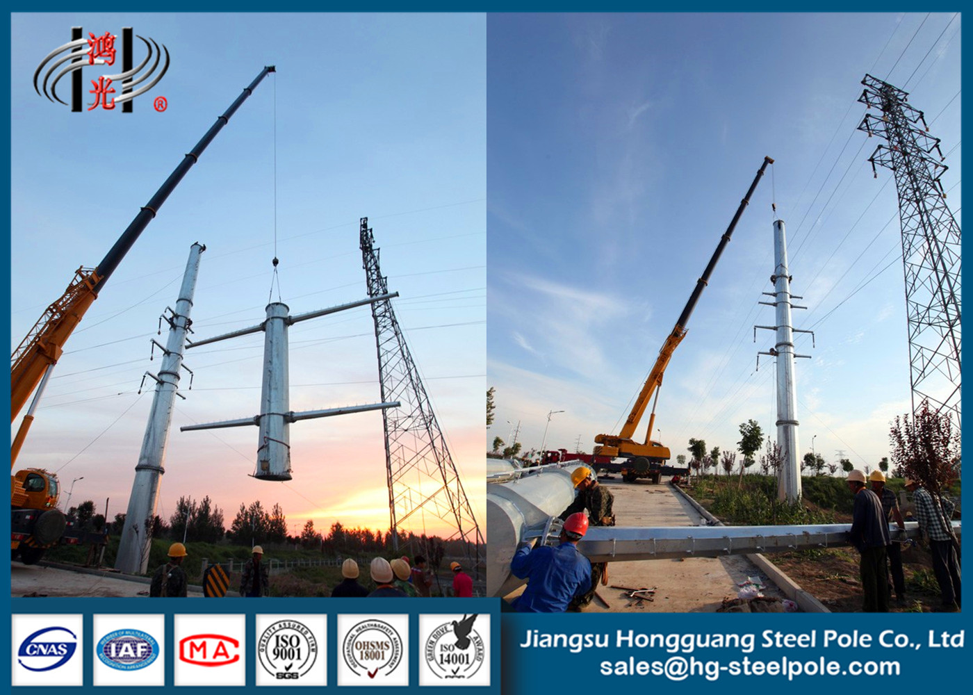 ISO Hot Dip Galvanized Power Transmission Poles With PLS Design 13.8KV Q355