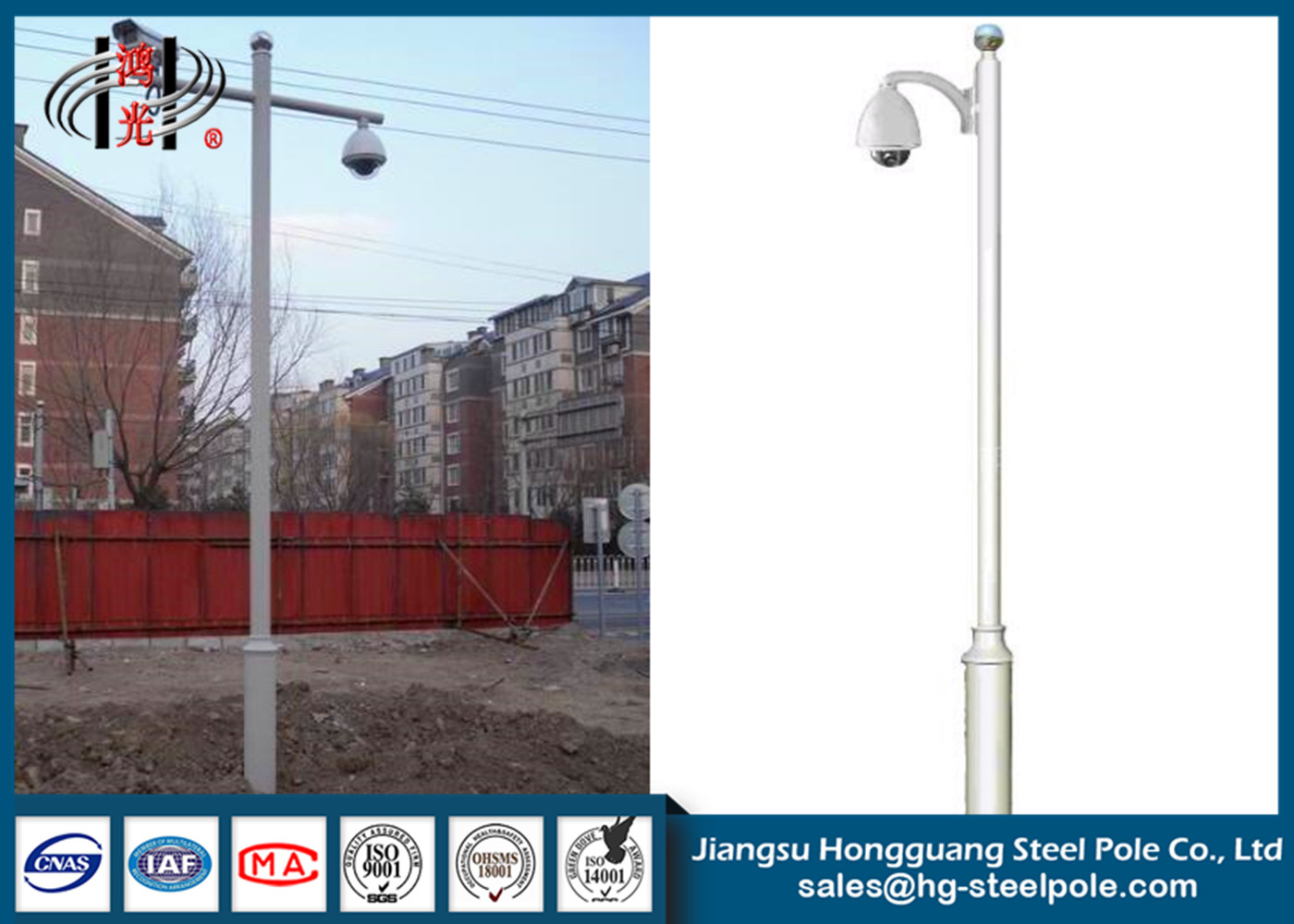 Hot Roll Steel Cctv Camera Mounting Poles , Telescopic CCTV
