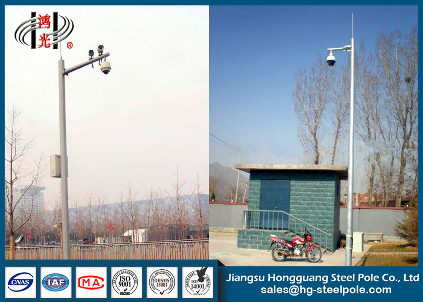 Monitor Cctv Mounting Poles / Security Camera Pole For Security Q235