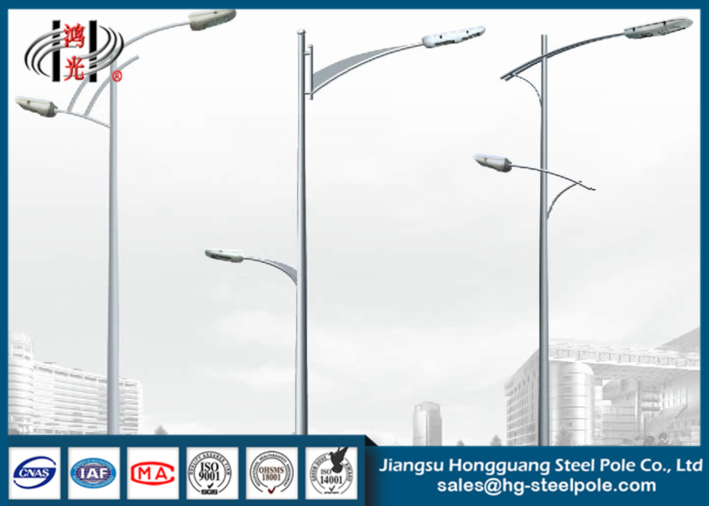 H13m Q235 Parking Lot Light Poles Singe / Double Arm Anti Rust Design