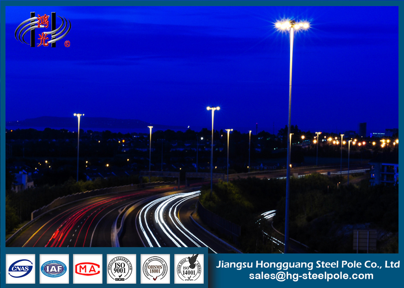 Round Steel Highway High Mast Light Pole , Street Lights Pole