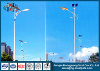 Solar Energy Single Arm Outdoor Street Lamp Post  for Street Lighting