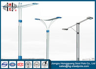 ODM / OEM Outdoor Street Light Poles with Double Arms For Lighting