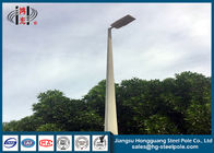 ISO Driveway High Mast Light Pole with Hot Dip Galvanized 10 - 28 M Customized