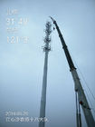 H30m Hot Dip Galvanized Telecommunication Towers Easy Installation And Maintenance