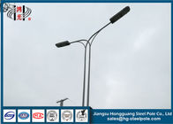 Street Lighting Steel Pole Exterior Lamp Posts With Galvanization And Powder Coated