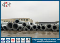 2.3-18mm Wall Thickness Galvanized Steel Pole ISO9001-2008 Certification