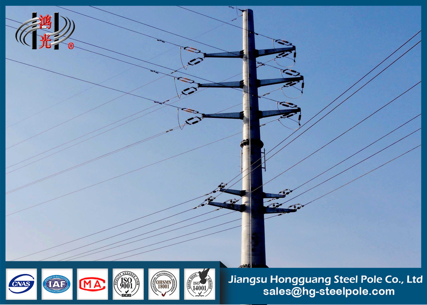 Outdoor Low Voltage Hot Roll Steel Transmission Poles Power