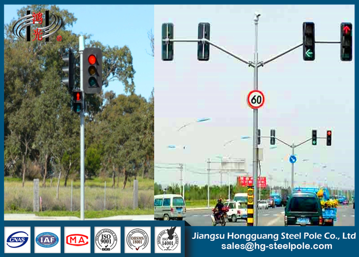 Q235 Conical / Round / Polygonal Double Arms Traffic Light Pole For