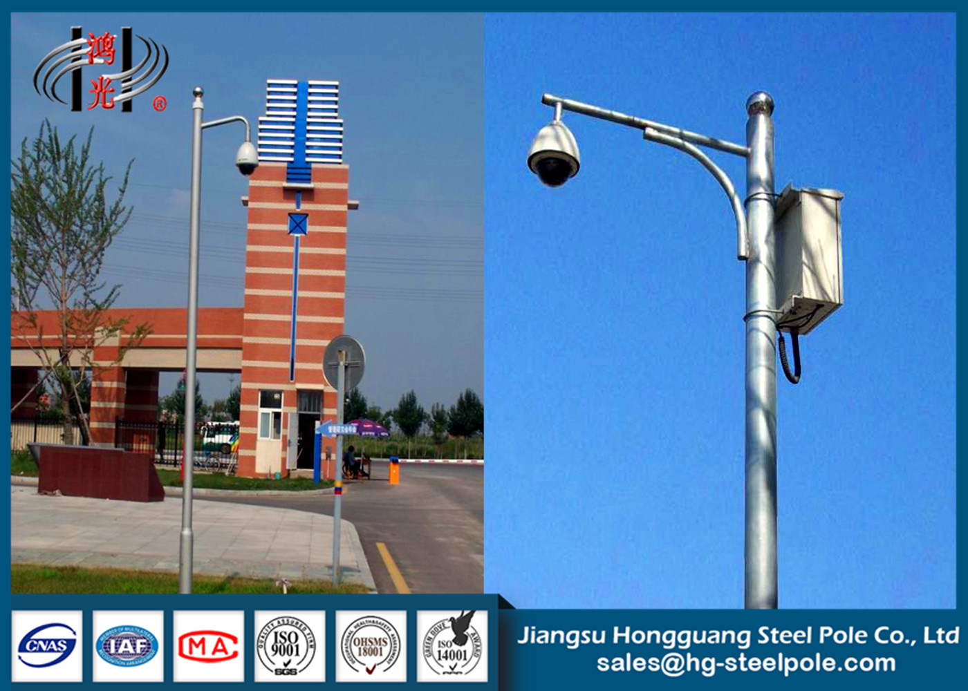 Q235 CCTV Camera Pole With Hot Dip Galvanized / Powder Coated ...