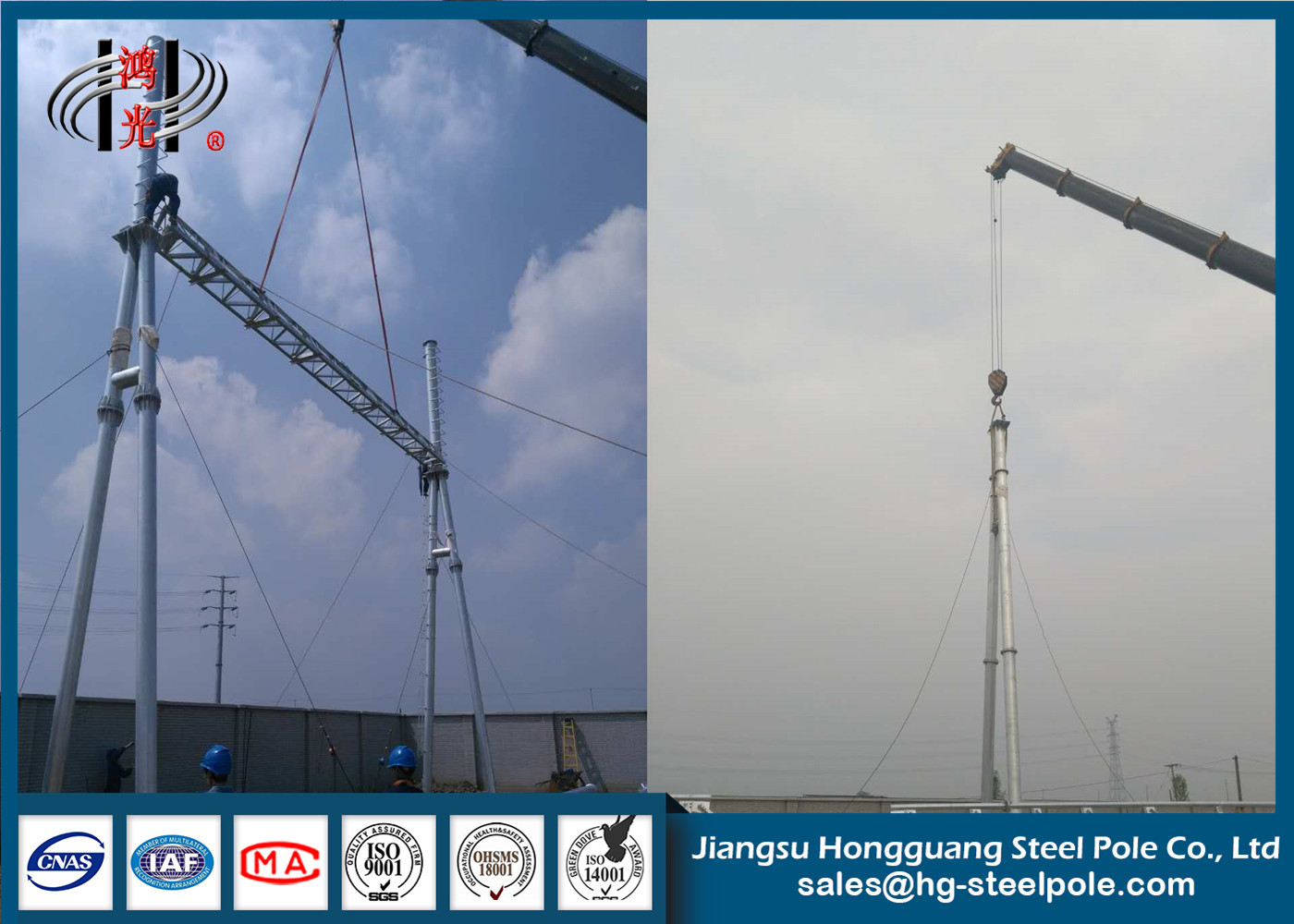 Transformers Rails Steel Q235 Substation Transformer Frame Galvanized Steel Structures For ...